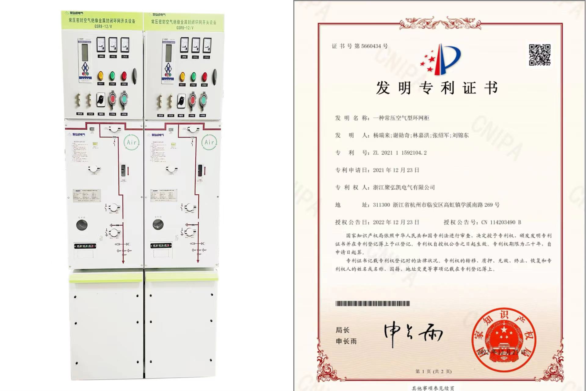 db电子游戏上榜“浙江造作精品” db电子游戏上榜“浙江造作精品”