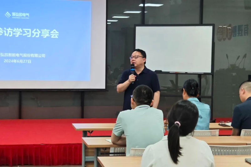 向标杆进建 深入行动迎接新挑战
