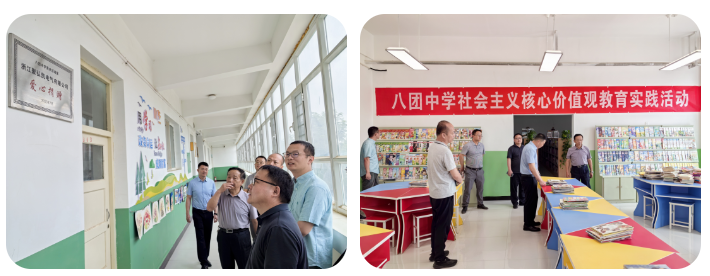 兴教助学，是db电子游戏要对峙做的事！