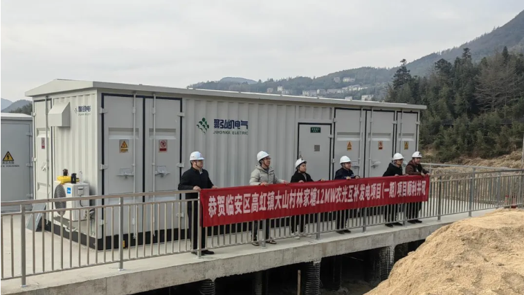 db电子游戏12kV/4000A-40kA大容量环保气体绝缘开关设备研发成功