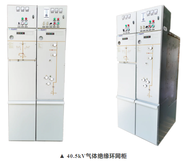 db电子游戏助力亚洲首个跨境新能源输电项目老挝孟松风电项目进入并网阶段