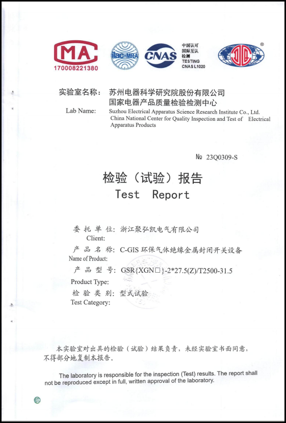 快讯：db电子游戏C-GIS环？厣璞溉胛Ч彝ú靥