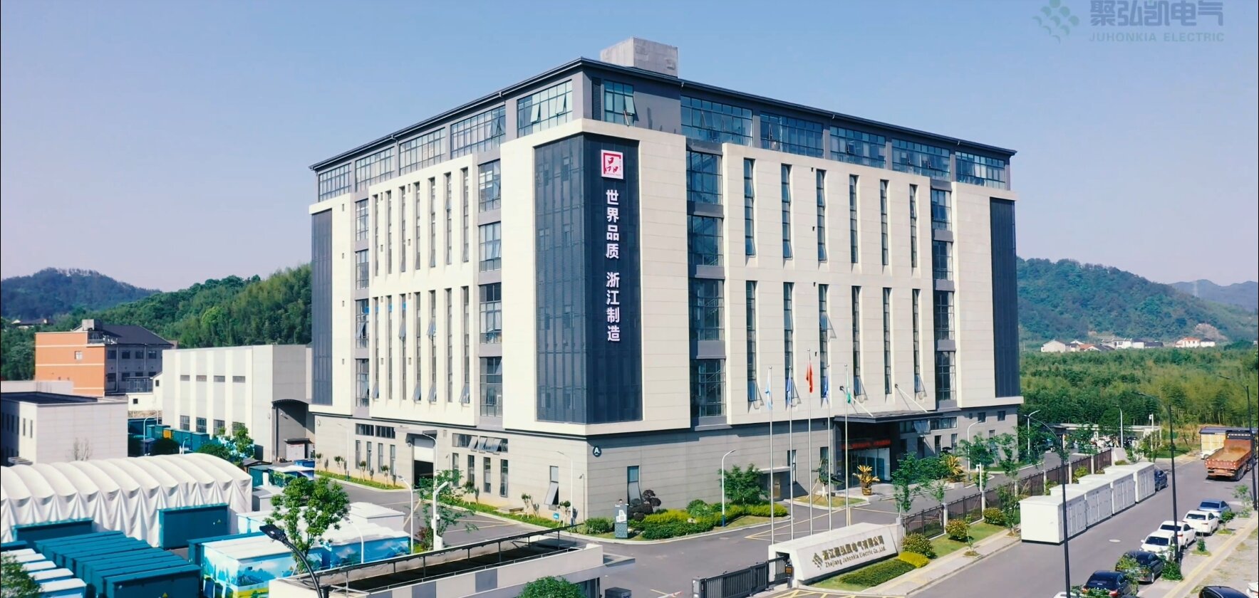 db电子游戏大门_proc.jpg
