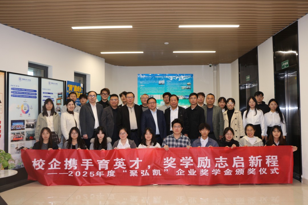 db电子游戏与湖北大学共推产教融合新发展 db电子游戏与湖北大学共推产教融合新发展