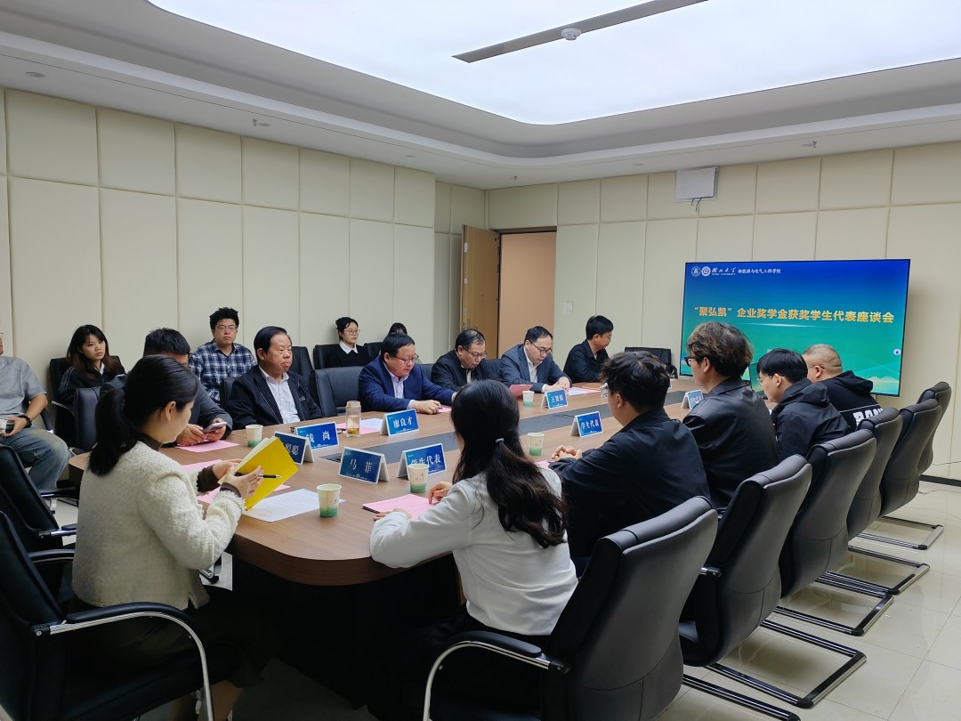 db电子游戏与湖北大学共推产教融合新发展 db电子游戏与湖北大学共推产教融合新发展