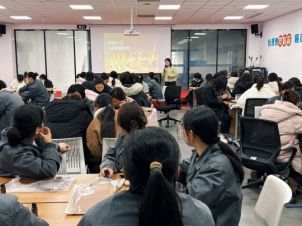 养生精油 + 非遗织锦 解锁节日新玩法
