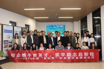 db电子游戏与湖北大学共推产教融合新发展