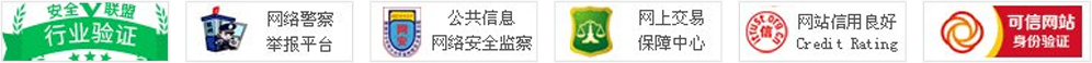 494949澳门今晚开奖什么,2025新奥历史开奖效果,香港历史开奖纪录盘问表,香港开彩开奖号码纪录,香港开奖效果开奖纪录